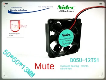 Новый немой вентилятор охлаждения материнской платы видеокарты Nidec D05u-12 TS1 5013 5 см 12 В с гидравлическим приводом