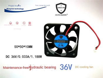 Новый немой вентилятор охлаждения Guncaizhu 5010 5cm Hydro Bearing 36v0.033a 50 * 10 мм