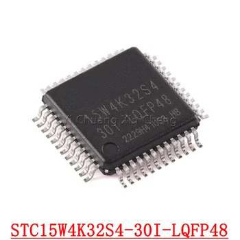 Новый Оригинальный STC15W4K32S4-30I-LQFP48 Усовершенствованный Однокристальный микроконтроллер MCU 1T 8051