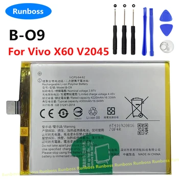 Новый оригинальный аккумулятор B-O9 емкостью 4300 мАч для смартфона Vivo X60 V2045