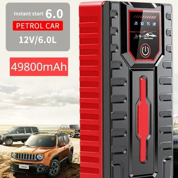 Новый пусковой стартер для автомобилей с аккумулятором 12 В, зарядное устройство, электростанция, Портативный блок питания 49800 мАч, автоматическое вспомогательное пусковое устройство