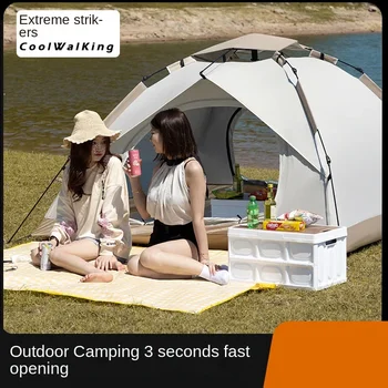 Однослойная Быстрораскрывающаяся автоматическая палатка для 2-4 человек, нет необходимости создавать ветрозащитные и солнцезащитные палатки для кемпинга на открытом воздухе