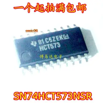 оригинальные 5 шт. SN74HCT573NSR: HCT573 SOP-20 5,2 мм 
