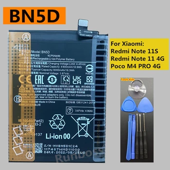Оригинальный Аккумулятор Runboss 5000 мАч BN5D Для мобильного Телефона Xiaomi Redmi Note 11S, RedmiNote 11 4G, Poco M4 PRO 4G