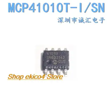 Оригинальный запас 41010I MCP41010T-I/SN SOP8  
