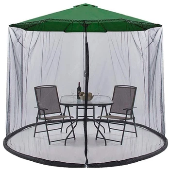 Открытый внутренний дворик ресторана с застежкой-молнией, качели, москитная сетка, занавеска, сетчатый чехол, зонтик из полиэстеровой сетки.