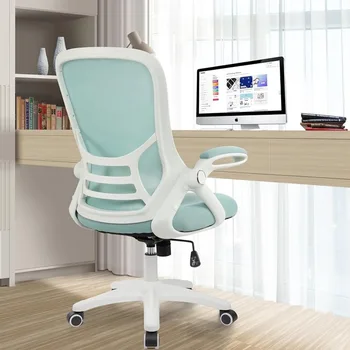Офисное кресло HYLONE, Tiffany Blue, эргономичное сетчатое вращающееся компьютерное рабочее кресло, удобное, с откидывающимися подлокотниками, регулируемая высота
