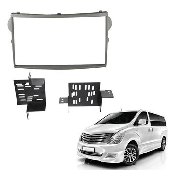 Панель автомагнитолы 2Din для Hyundai Starex/H1 DVD Стерео Рамка Пластина Адаптер для монтажа на приборной панели Комплект отделки лицевой панели B