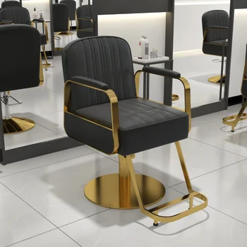 Парикмахерские кресла для спа салона красоты для стрижки волос с гидравлической регулировкой Косметические парикмахерские кресла для приема гостей Мебель для макияжа Sillas QF50BC