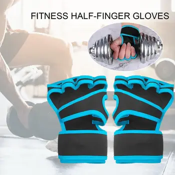 Перчатки для фитнеса с полупальцами, перчатки для силовых тренировок, дышащие противоскользящие перчатки для фитнеса с полупальцами на запястье для мужчин
