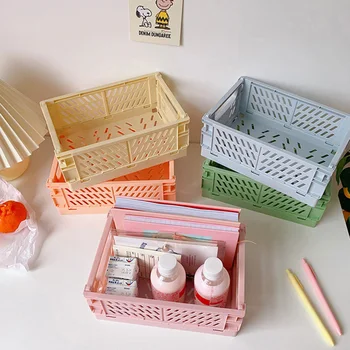 Пластиковый складной ящик для хранения, Складная корзина для хранения, органайзер для хранения, Студенческие настольные корзины для канцелярских принадлежностей, игрушек