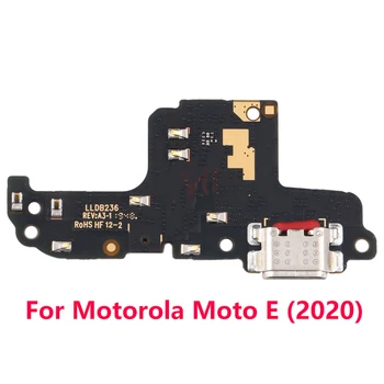 Плата порта зарядки для Motorola Moto E, Motorola Moto E7, Motorola Moto G Power, Motorola Moto G9 Plus, Moto G9 Play, Moto G9