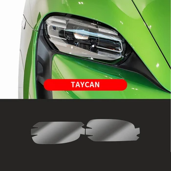 Пленка для Передних Фар Автомобиля 2pics для Porsche Taycan Tpu Прозрачная Защитная Пленка Solf Для Внешней Отделки Фар Автомобиля Наклейка