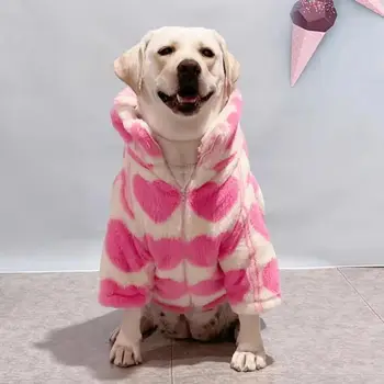 Плюшевое пальто с принтом в виде сердца, куртка, одежда для домашних животных, одежда для милых больших собак, осенне-зимний модный костюм Золотистого Ретривера для девочек