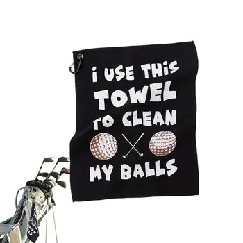 Полотенце для гольфа из микрофибры, забавное мужское полотенце для гольфа с карабином и вафельным рисунком, Мягкие впитывающие черные тряпки для гольфа