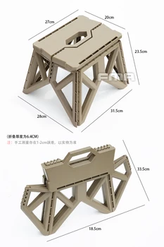 Походная тактическая пластиковая складная скамейка FMA для кемпинга Портативное кресло Mazar TB1460