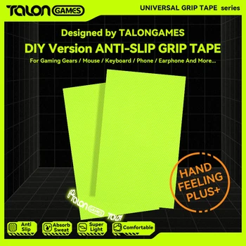 Противоскользящая лента TALONGAMES Gaming Gears DIY Version, Совместимая с Универсальной лентой для игровой мыши/клавиатуры / телефона (желтый)