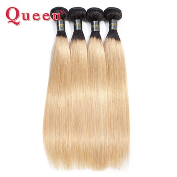 Пучки Прямых Волос Перуанские 2 Тона 1B/27 Блонд 1/3/4 ШТ Плетение Волос Remy Человеческие Волосы Плетение Наращивание Для Женщин Queen Hair