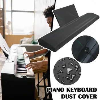 Пылезащитный чехол для клавиатуры пианино 134x44x19 см, высококачественная водонепроницаемая композитная ткань, Портативные Аксессуары для инструментов на 88 клавиш