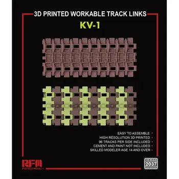 Рабочая дорожка RYEFIELD RM2037 1/35 Кв-1 с 3D-печатью для RFM5041