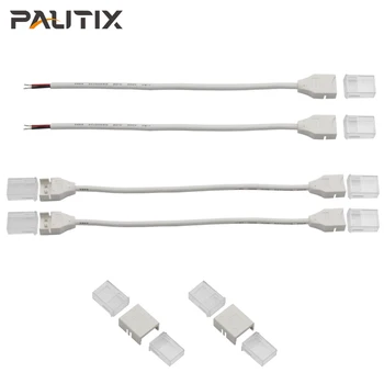 Разъем для светодиодной ленты PAUTIX IP67, 2 контакта, 8 мм для сплошной трубки, светодиодная лента SMD COB, Простое подключение, Водонепроницаемые Аксессуары для световых лент