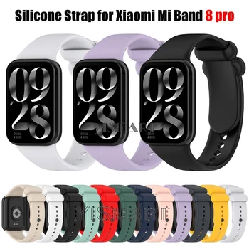 Ремешки для часов Xiaomi Mi Band 8Pro Браслет Силиконовый сменный спортивный ремешок Металлический интерфейс для Mi Band 8 Pro