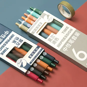 Ретро-цвет Morandi 6-color Suit Ретро Гелевая ручка Простая многоцветная ручка для подписи 0,5 Гелевая ручка для студентов 6ШТ