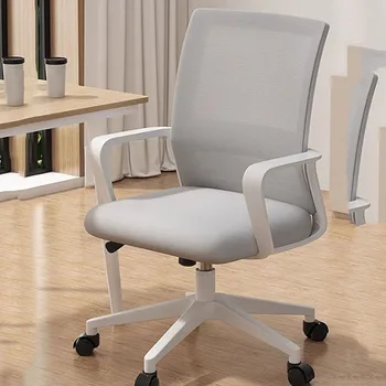 Роскошное Офисное кресло для руководителя, Косметический Столик, Конференция для медитации, Удобное Офисное кресло для отдыха, Мебель HDH