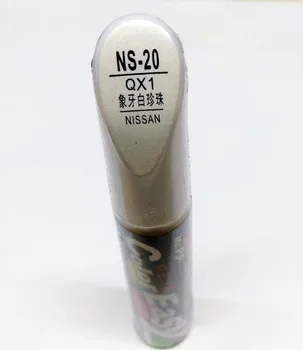 Ручка для ремонта автомобильных царапин, автокраска белая для Nissan Qashqai X-trail Sylphy Teana Sunny Tiida Livida Geniss March