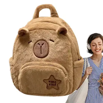 Рюкзак Capybara Большой Емкости, Плюшевый Рюкзак С Чучелом Животного, Яркая Повседневная Сумка, Мягкая И Удобная Кукольная Подушка Для Детей