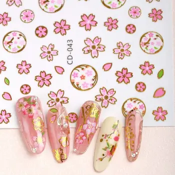 Самоклеящиеся аксессуары для маникюра, наклейки для ногтей в виде вишни, Бронзовые наклейки для ногтей, наклейки для ногтей с цветами, украшения для ногтей