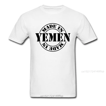 Сделано в Йемене Футболка Мужская Футболка с надписью Хлопчатобумажные футболки Повседневный топ Уникальные Студенческие топы Высококачественная одежда Белого цвета