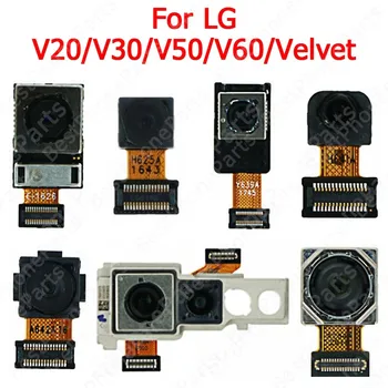 Селфи Большая Задняя Камера Заднего Вида Для LG V20 V30 V50 V60 Velvet 5G Замена Модуля Задней Фронтальной Камеры Гибкий Кабель