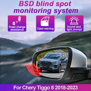 Система Обнаружения Слепых Зон Автомобиля BSD BSM BSA Датчик Парковки Система Помощи При Смене полосы Движения Для Chery Tiggo 8 2018-2021 2022 2023