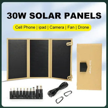 складные солнечные панели мощностью 30 Вт, сумка для зарядки от солнечной энергии, USB Type-C, выход постоянного тока для мобильного телефона, планшета, быстрой зарядки, мобильного банка питания