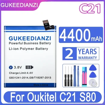 Сменный аккумулятор GUKEEDIANZI C21 4400 мАч для Oukitel C21 S80