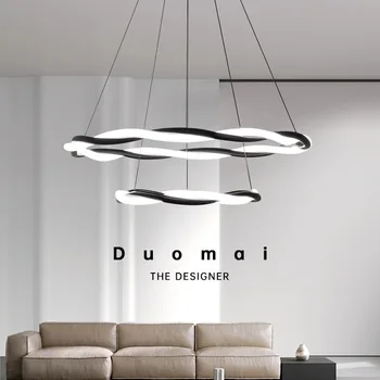 Современная минималистичная дизайнерская люстра в скандинавском стиле для гостиной, спальни, столовой, Креативная объемная кольцевая лампа специальной формы