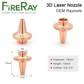Сопло лазера FireRay 3D M8 Dia.15mm Высота 19mm Сопло вырезывания 3D Одиночный & Двойной Слой для Автомата для резки лазера волокна