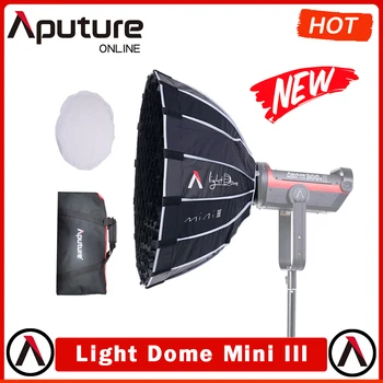 Софтбокс Aputure Light Dome Mini III Складной Зонтичный Софтбокс Быстрой настройки с креплением Bowens для Aputure 300x 300dII 200x-s 60x-s