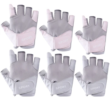 Спортивные перчатки с защитой от ультрафиолета на половину пальца, Мужские Женские Летние Перчатки для фитнеса, перчатки для горного велосипеда, дышащие сетчатые нескользящие перчатки для йоги