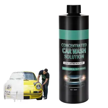 Средство Для Мытья и Восковой Мойки Автомобилей Quick Dry Car Coating Wash Detailer Универсальное Средство Для Чистки Автомобилей И Защитная Жидкость Для поврежденных Автомобилей