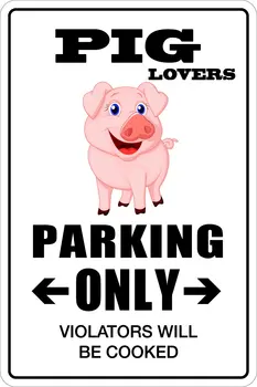 Стикерпак Для любителей свиней, парковка Только для 8 