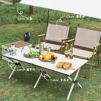 Стол для яичных рулетов из алюминиевого сплава Hooki Hnsd Белый Обеденный стол для пикника на природе, складной Портативный стол для кемпинга и чай на открытом воздухе