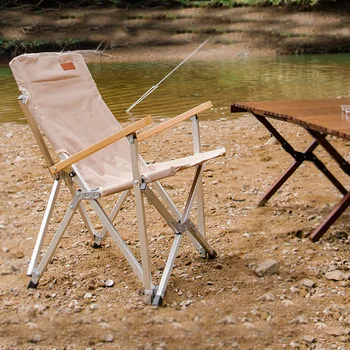 стул портативный походный со спинкой, подлокотниками, рыболовный стул из алюминиевого сплава