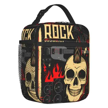 Сумка для ланча в стиле ретро с гитарой в стиле рок, утепленная сумка для ланча для женщин, многоразовый хэви-метал, панк-музыка, термоохладитель, коробка для бенто, работа, школа