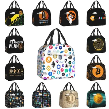 Сумка для ланча с логотипом криптовалюты, блокчейна, охладитель Ethereum Bitcoin, термоизолированный ланч-бокс для женщин, сумки для пикника с детской едой