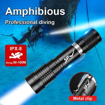 Супер яркий фонарик для дайвинга, портативные 10-метровые фонарики для дайвинга, водонепроницаемая лампа для дайвинга IPX8, фонарь для подводной охоты, рыбалки