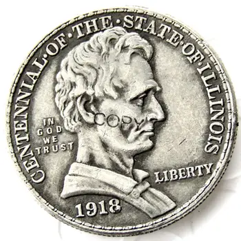 США 1918 Иллинойс Столетняя копия монеты в полдоллара, посеребренные