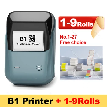 Термопринтер Niimbot B1, Наклейка штрих-кода для цен на одежду, ювелирные изделия, мобильный Мини-портативный принтер Bluetooth