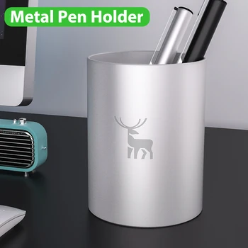 Толстый классический металлический держатель для ручек, утяжеленный алюминиевый сплав, хорошая отделка поверхности, противоскользящее дно, прочный держатель для карандашей для стола